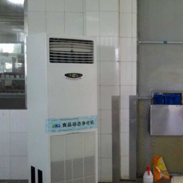 盘锦食品智能空气杀菌器